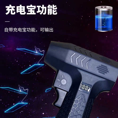 新款暴力渦輪風扇露營助燃除塵吹雪帶燈可攜式吹塵器車用吹風機