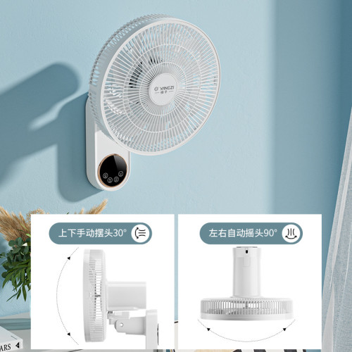 電風扇家用壁掛風扇工業電扇廚房衛生間掛壁風扇多功能吊扇風扇