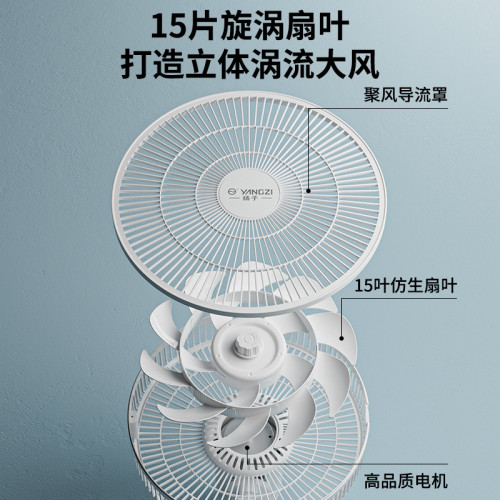 電風扇家用壁掛風扇工業電扇廚房衛生間掛壁風扇多功能吊扇風扇