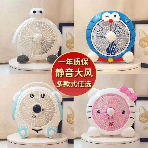 卡通電風扇學生宿舍辦公室靜音桌上型風扇迷你家用可攜式小型風扇