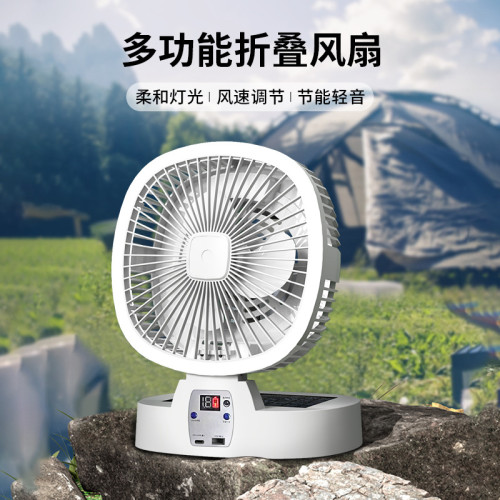 可攜式可折曡太陽能風扇充電多功能風扇長續航大風力戶外露營風扇燈