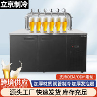 啤酒機紥啤機鮮啤機啤酒製冷商用酒吧風冷打酒器冷藏生啤機冰櫃