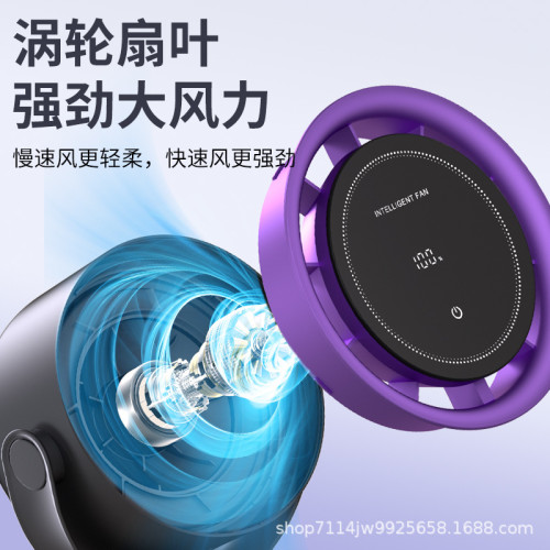 新款100檔桌面循環扇USB充電桌上型高速風扇壁掛數顯觸控風扇