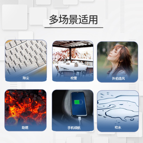 新款手持暴力渦輪風扇可攜式13萬轉無刷電機充電寶露營攝影神器