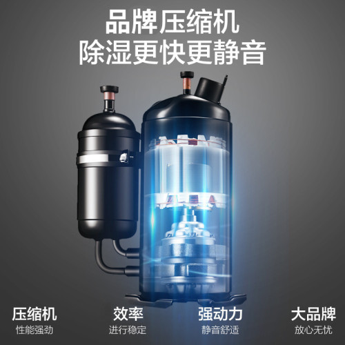 除溼機家用抽溼機臥室空氣吸溼器宿舍除潮地下室乾燥機抽溼機