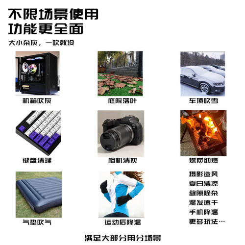 新品暴力渦輪風扇迷你手持風扇13萬轉暴力除塵器吸塵器吹風機