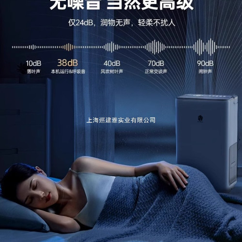 2025年新款吸溼吸潮烘乾空氣除溼機家用抽溼地下室靜音乾燥大功率