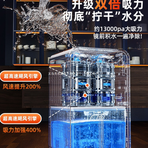 2025新款除溼機家用抽溼機靜音臥室房間吸溼器除潮器地下室內商用