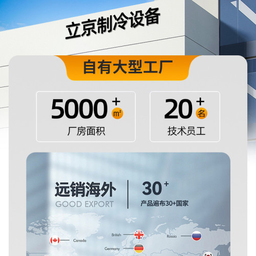 啤酒機生啤機T型美式紥啤機酒吧啤酒冷藏打酒器精釀不鏽鋼啤酒機 啤酒機生啤機T型美式紥啤機酒吧啤酒冷藏打酒器精釀不鏽鋼啤酒機