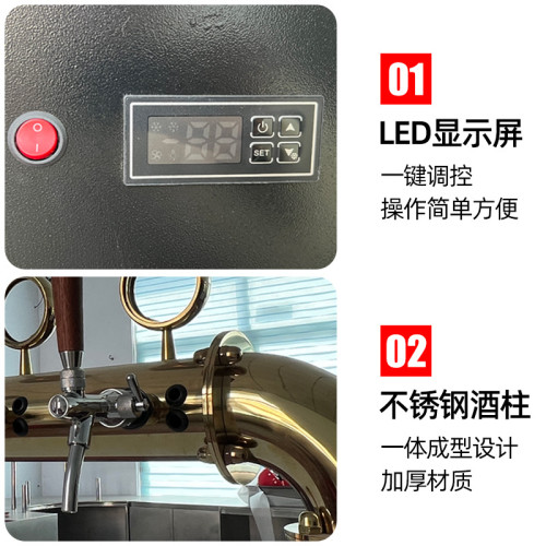 啤酒機生啤機T型美式紥啤機酒吧啤酒冷藏打酒器精釀不鏽鋼啤酒機 啤酒機生啤機T型美式紥啤機酒吧啤酒冷藏打酒器精釀不鏽鋼啤酒機