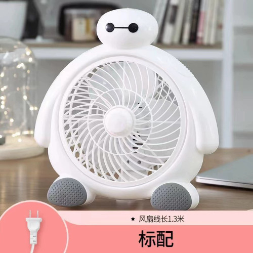 卡通電風扇桌上型學生宿舍床頭扇迷你小風扇辦公室靜音轉頁扇家用扇