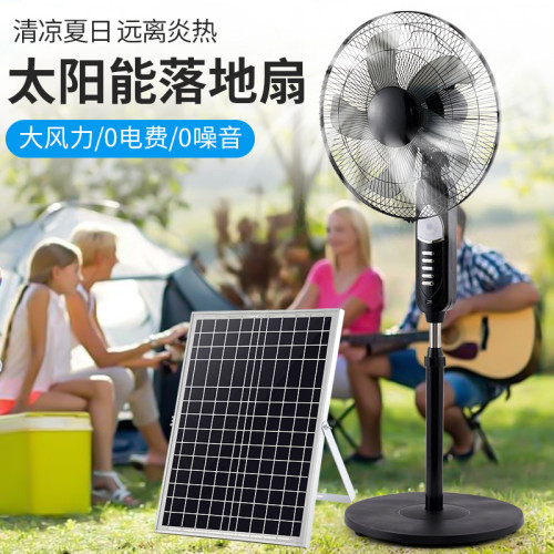 可USB充電16寸風扇家用學生宿捨蓄戶外擺地攤電風扇露營設計帳篷