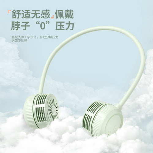 掛脖風扇懶人風扇可折曡可攜式戶外風扇靜音迷你口袋風扇充電360度