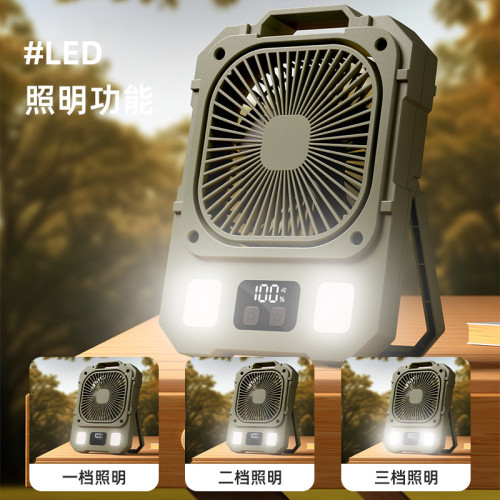 新款高速戶外可攜式大容量數顯露營風扇USB充電靜音LED照明燈扇