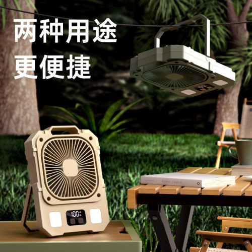 新款高速戶外可攜式大容量數顯露營風扇USB充電靜音LED照明燈扇