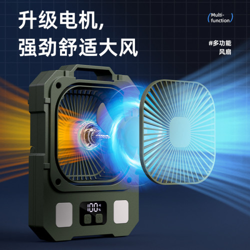 新款高速戶外可攜式大容量數顯露營風扇USB充電靜音LED照明燈扇