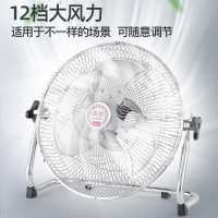 12寸14寸太陽能風扇釣魚露營戶外擺攤充電趴地扇風扇燈可攜式長續航
