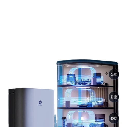2024新款迴南天吸溼吸潮除溼器抽溼機家用靜音烘乾一體室內乾燥機