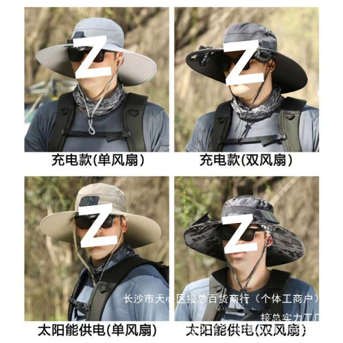 爆品太陽能帽可充電雙風扇男士釣魚漁夫帽戶外遮陽帽防曬