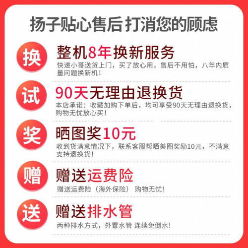 敭子除溼機家用臥室內吸溼器乾燥除潮抽溼去溼靜音小型地下室