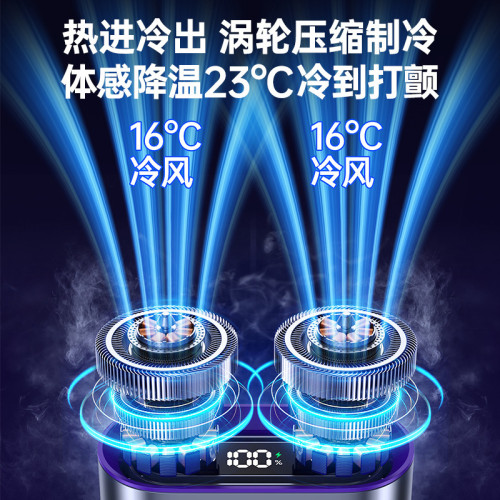 2025新款掛腰風扇 戶外多功能照明大容量掛脖小風扇掛腰風扇