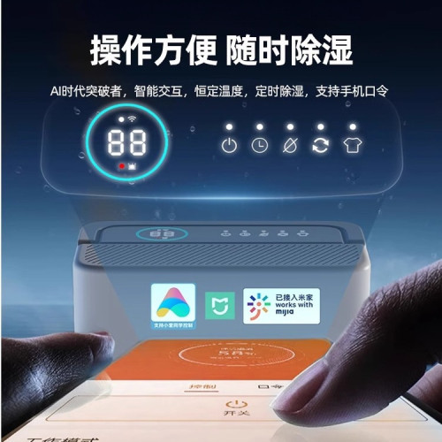 2025年新款吸溼吸潮烘乾空氣除溼機家用抽溼地下室靜音乾燥大功率