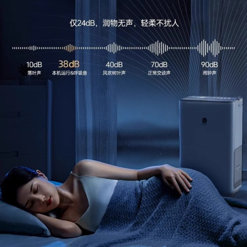 2025年新款吸溼吸潮烘乾空氣除溼機家用抽溼地下室靜音乾燥大功率