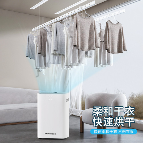 百奧除溼機36升家用抽溼器智能除溼防潮房間臥室吸溼抽溼機PD10A