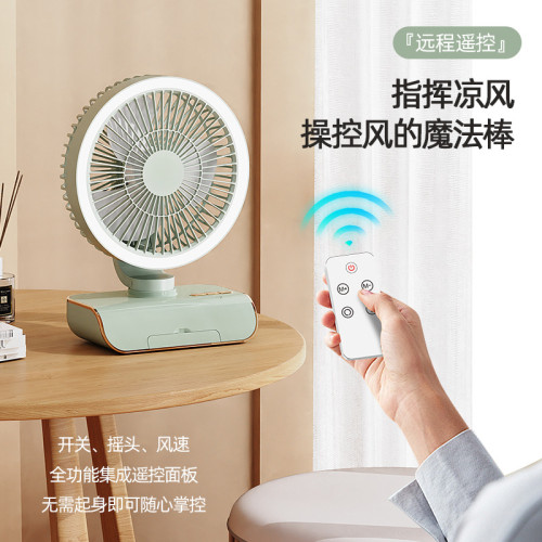 USB電風扇可充電搖頭燈光小風扇露營桌面桌上型可攜式大風力