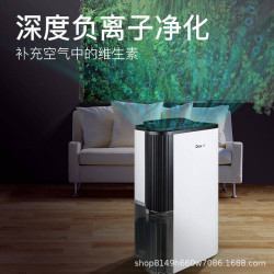 德業除溼機 除溼量25升/天 家用輕音地下室乾衣除溼器DYD-T22A3