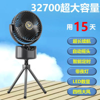 大容量戶外露營風扇超長續航大風力搖頭可攜式帳篷吊扇移動充電風扇