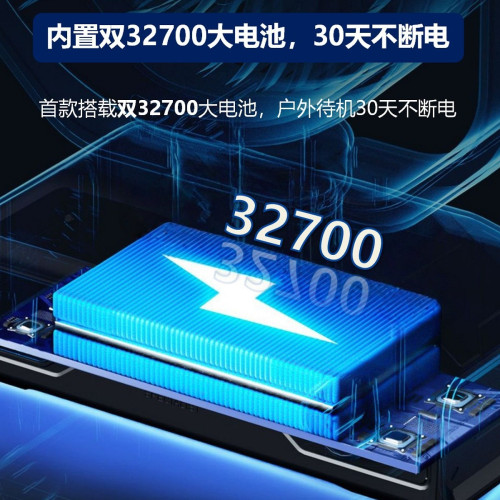 大容量戶外露營風扇超長續航大風力搖頭可攜式帳篷吊扇移動充電風扇