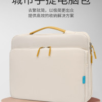 簡約多功能matebook14筆電內膽電腦包保護加