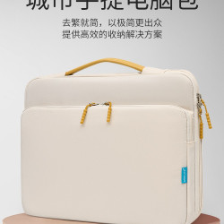 簡約多功能matebook14筆電內膽電腦包保護加