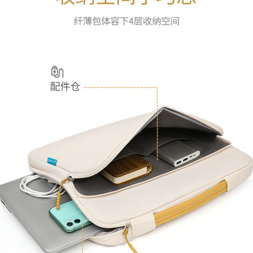 簡約多功能matebook14筆電內膽電腦包保護加