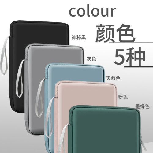 ipad電腦包保護套殼10.8防盜寸手提內膽包平板包收納包輕奢 ipad電腦包保護套殼10.8防盜寸手提內膽包平板包收納包輕奢