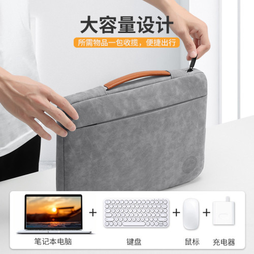 BUBM手提電腦包14寸禮品內膽包電腦包手提商務男
