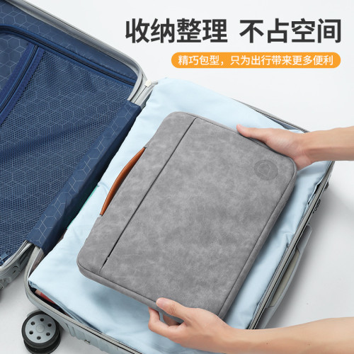 BUBM手提電腦包14寸禮品內膽包電腦包手提商務男
