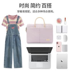 簡約商務手提包男文包輕便適用蘋果macbookpro13.3筆記型電腦包