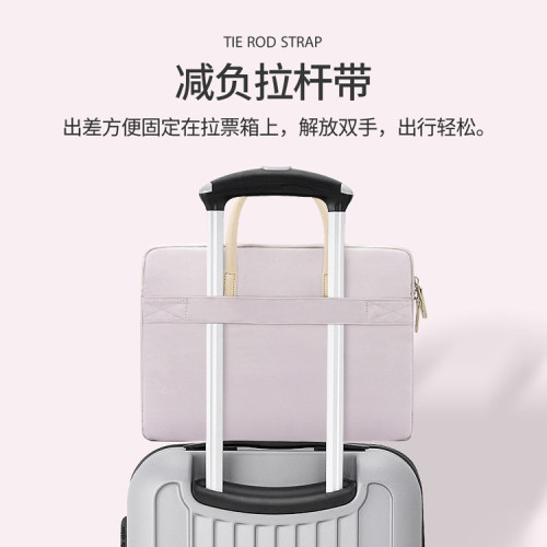 簡約商務手提包男文包輕便適用蘋果macbookpro13.3筆記型電腦包