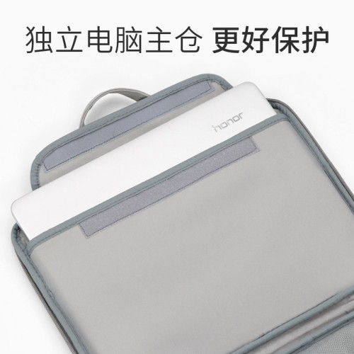 包納PU皮質手提筆記型電腦包全開合男女公文包適用於蘋果華爲聯想