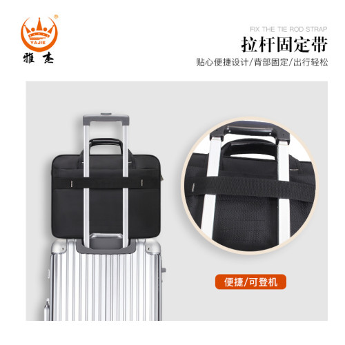 雅傑牛津布公文包男士文件包大容量業務包橫款電腦包上班出差時尚