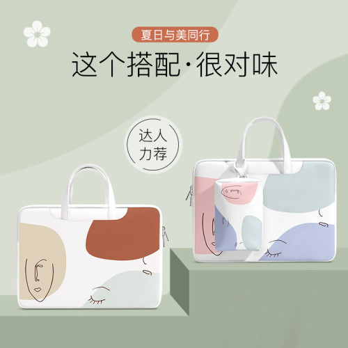 手提電腦包適用聯想小新air13.3寸蘋果華爲14pro13女15筆電15.6