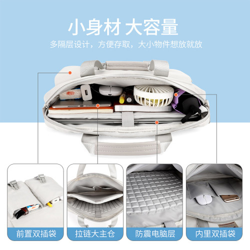 手提斜後背包適用macbook13.3寸電腦包筆電輕薄大容量15.6寸14寸