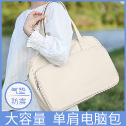 單肩斜後背包簡約休閒女大容量單肩包旅行斜背手提包14電腦包15.6寸