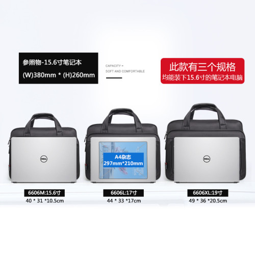 2024雅傑商務電腦包19寸手提包時尚牛津布特大容量單肩包出差