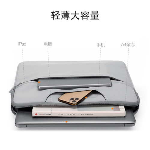 新款純色簡約matebook14筆電內膽電腦包保護套訂
