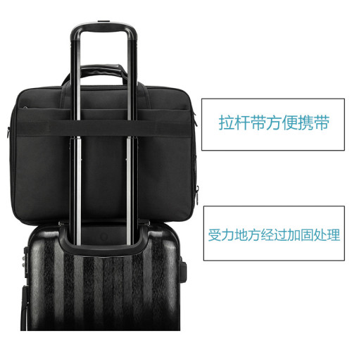 商務公文包防水牛津布15.6英寸電腦包17.3英寸手提單肩出差文件包