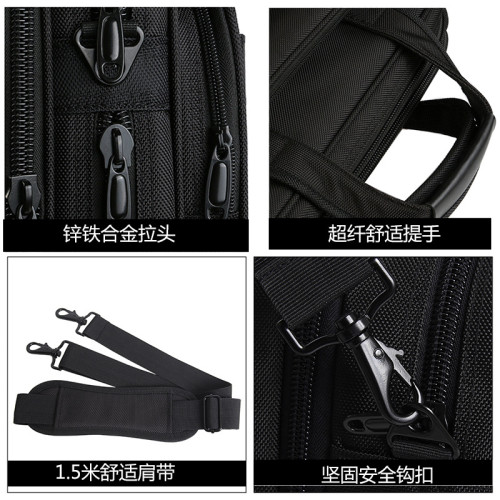 商務公文包防水牛津布15.6英寸電腦包17.3英寸手提單肩出差文件包