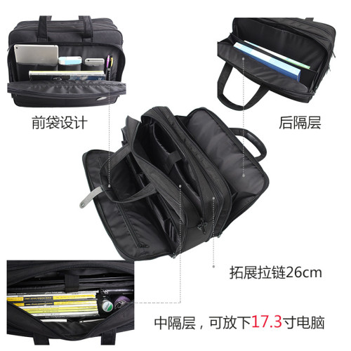 商務公文包防水超大容量19英寸牛津布電腦包手提男士出差業務包